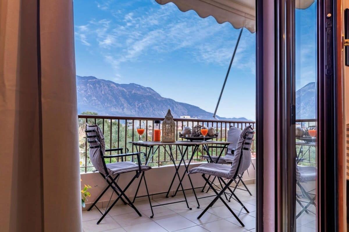 Amalia's Serendipity - Lights & Mountain Vistas Holiday home *